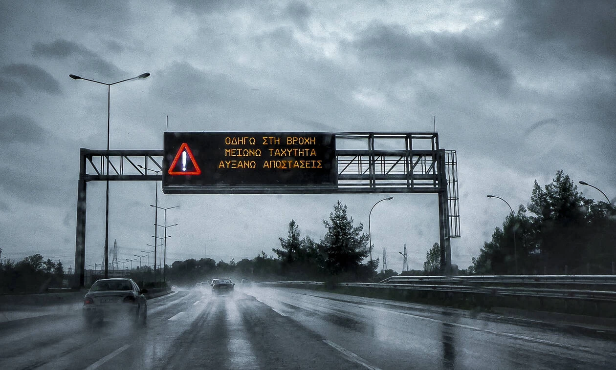 Ερχονται σφοδρές καταιγίδες και θυελλώδεις άνεμοι την Παρασκευή – Η προειδοποίηση του Αρναούτογλου!